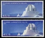 Timbre Y&T N2244