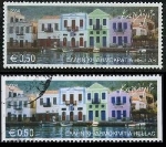 Timbre Y&T N2246