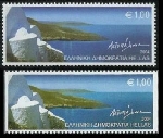 Timbre Y&T N2247