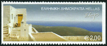 Timbre Y&T N2248