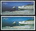 Timbre Y&T N2249