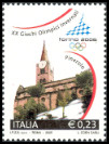  Sello Y&T N2771