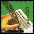 Timbre Y&T N�1372