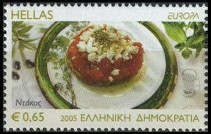 Timbre Y&T N2268