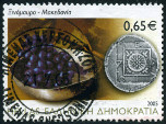 Timbre Y&T N2274