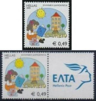 Timbre Y&T N2278
