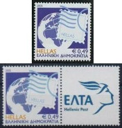 Timbre Y&T N2282