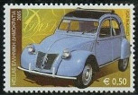 Timbre Y&T N2297