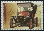 Timbre Y&T N2299