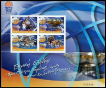 Timbre Gr�ce Y&T N�BF37