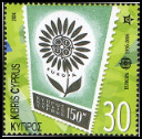 Timbre Chypre Y&T N1076