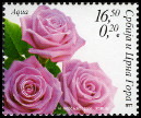 Briefmarken Y&T N�2006-027