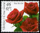 Briefmarken Y&T N�2006-030