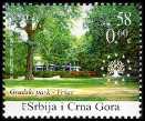 Briefmarken Y&T N�2006-032
