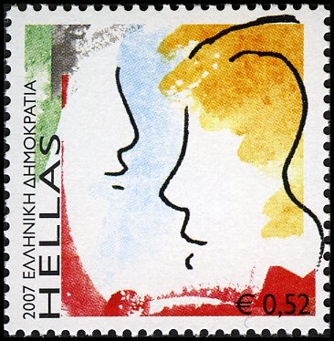 Timbre Grce Y&T N2373
