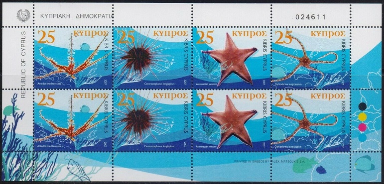 Timbre Chypre Y&T N1099-1102