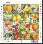 Timbre Malte Y&T N1448-1463