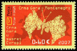 Timbre Y&T N156