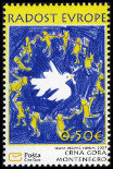 Stamp Y&T N�159