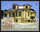 Timbre Y&T N1116