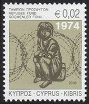 Timbre Y&T N1134