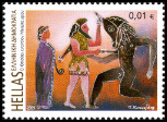 Timbre Y&T N2493