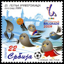 Timbre Y&T N2009-020