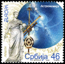 Timbre Y&T N2009-025