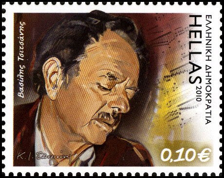 Timbre Gr�ce Y&T N�2528