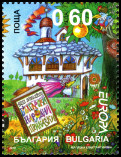 Stamp Y&T N2010-016