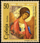 Timbre Y&T N2010-027