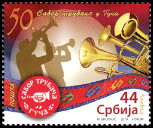 Timbre Y&T N2010-029