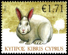 Timbre Y&T N1193