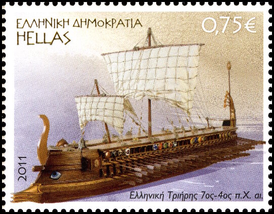 Timbre Gr�ce Y&T N�2572