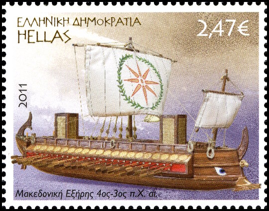 Timbre Gr�ce Y&T N�2573