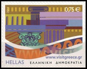 Timbre Grèce Y&T N°2584 Timbre Grèce Y&T N°2584