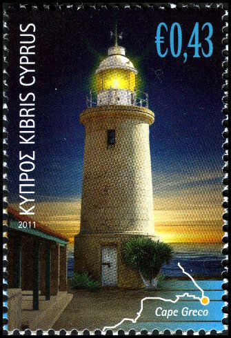 Timbre Chypre Y&T N°1222 Timbre Chypre Y&T N°1222