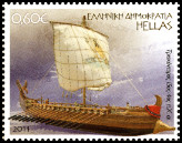 Timbre Gr�ce Y&T N�2571