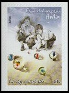 Timbre Gr�ce Y&T N�2622