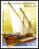 Timbre Grce Y&T N2638
