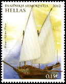 Timbre Grce Y&T N2636