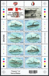 Timbre Malte Y&T N�1727-1734