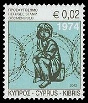 Timbre Y&T N1235