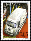 Stamp Y&T N2013-017