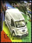 Stamp Y&T N2013-020