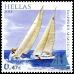 Timbre Grce Y&T N2662