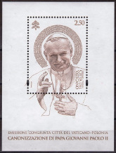 Timbre Vatican Y&T NBF47