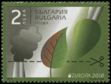 Briefmarken Y&T N2016-005