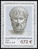 Timbre Gr�ce Y&T N�2819