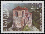 Stamp Y&T N2017-012